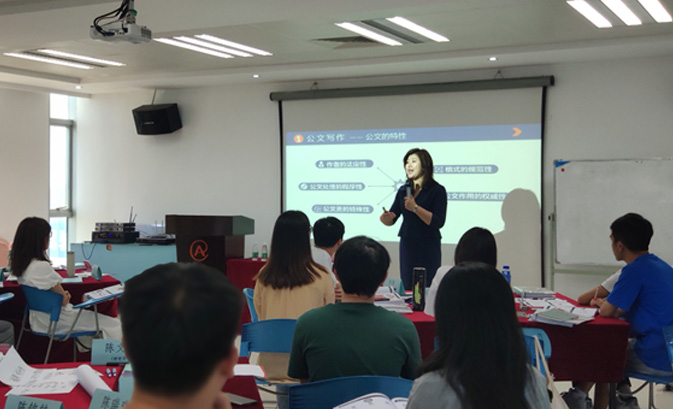 内训师队伍建设